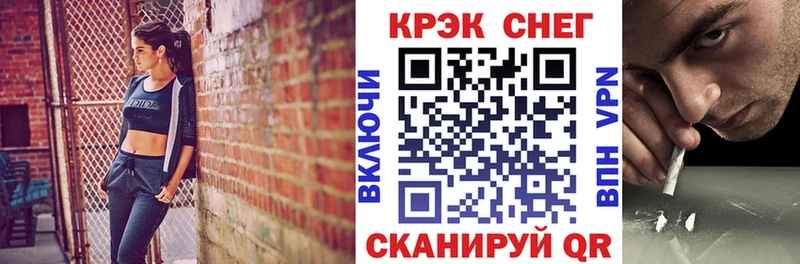 КОКАИН Эквадор  Купить закладки  Калтан 