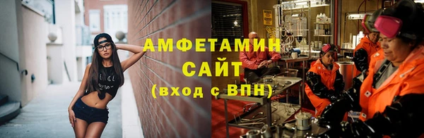 хмурый Елизово