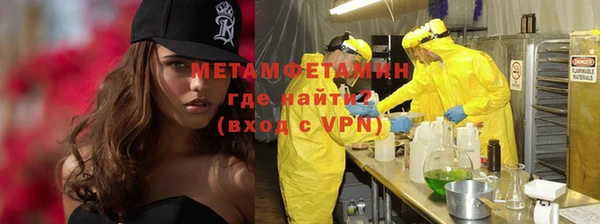 2c-b Елабуга