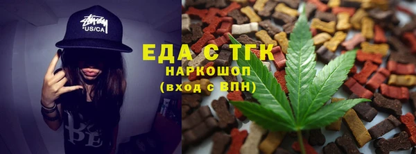 2c-b Елабуга