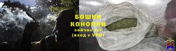 хмурый Елизово
