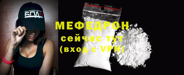 2c-b Елабуга