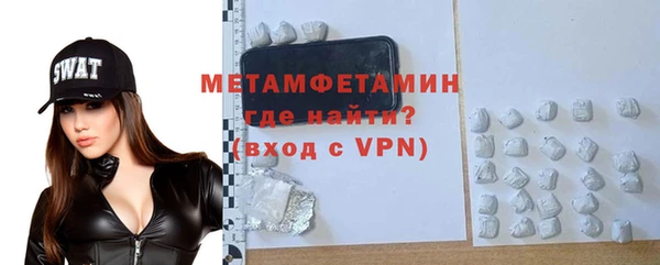 2c-b Елабуга