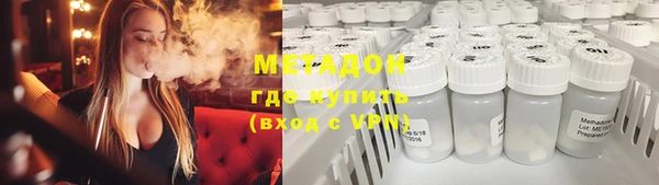 хмурый Елизово