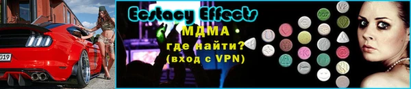 хмурый Елизово