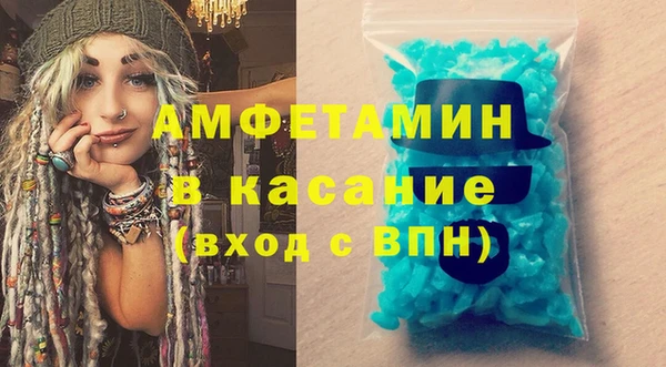 2c-b Елабуга