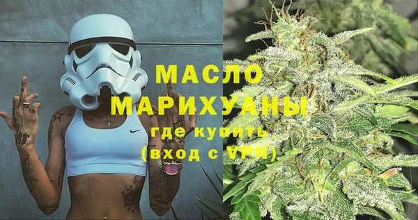 МДПВ Магас