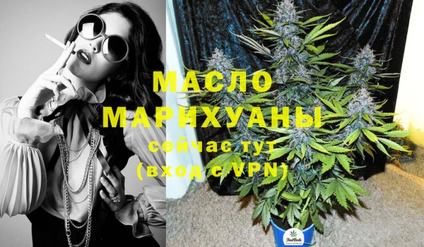 герыч Ельня