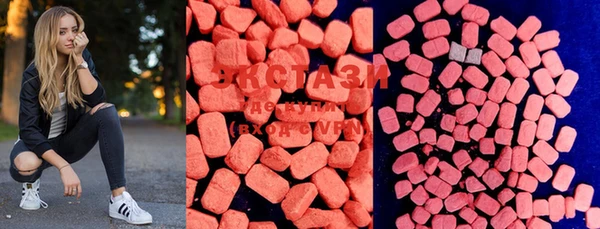 2c-b Елабуга