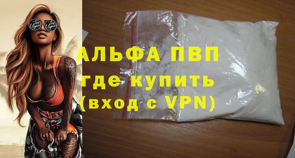 2c-b Елабуга