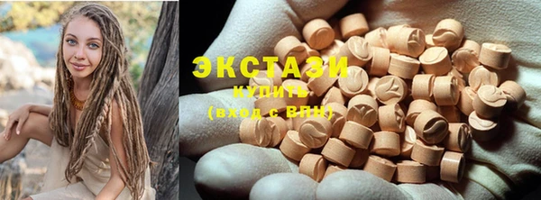 герыч Ельня