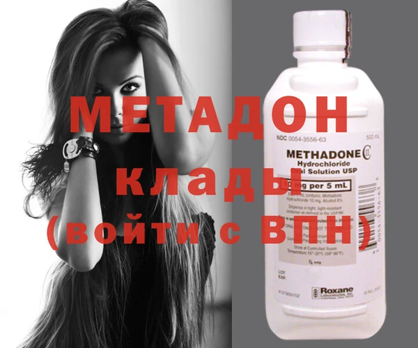 герыч Ельня