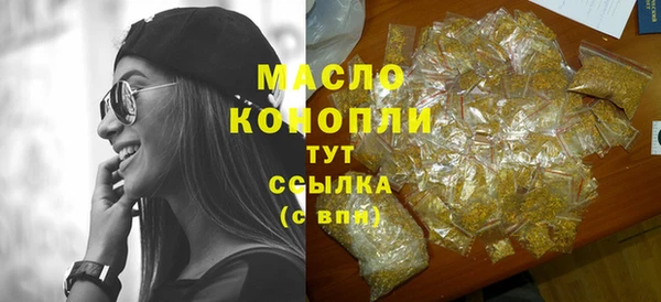 2c-b Елабуга