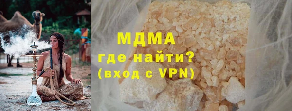 2c-b Елабуга