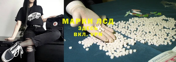 2c-b Елабуга