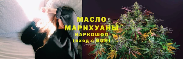 герыч Ельня