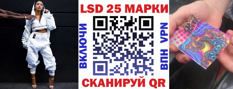 Купить закладки  Калтан  Марки NBOMe 1,8мг 